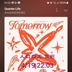 [<b>TXT</b>] 연준이 갈수록