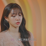 환승연애3 다혜<b>동진</b> 충격적이다...