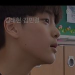 <b>릴스</b> 댓글 조카웃기긔ㅜ