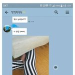 레깅스 리뷰녀 레전드.jpg