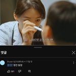 ㅋㅋㅋㅋㅋㅋㄹㅇ 창<b>진아</b>님?