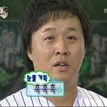 내 연프 커플 주식들 다 망함