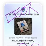 [<b>방탄소년단</b>] 챙겼엉?