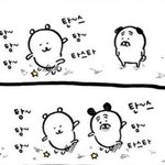 [드루와] 내 <b>학점</b>보다 낮은 사람 없을듯