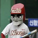 근데 <b>난</b> 못생긴걸 좋아<b>해</b>