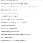 판사도 울먹였다는 새엄마의 악행