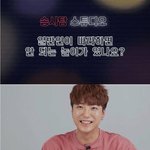 무당들도 하지 말라고 하는 놀이