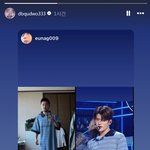 유병재 인스타 스토리 (<b>feat</b>.라이즈 소희)