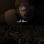 악마에게 <b>성수</b>를 뿌려 퇴치하는 만화