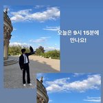 눈물의여왕 김수현 <b>인스</b>스