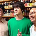 방탄 진이 빚은 술은 무슨 맛일까…산뜻하면서 깔끔한 ‘나비의 꿀단지’...