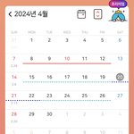 <b>배란기</b> ㄹㅇ과학이네