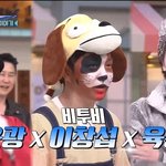 [댓글부탁해] 비투비 왜그러는거야;;;;;?!?????