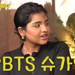 [방탄소년단] 슈ㄱ ㅏ할게요ㅋ