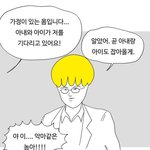 <b>닐스그레이</b>껴본사람