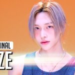 라이즈 원빈 지금 머리 <b>은발</b>임?