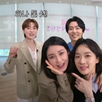 [하이드] 이 언니들 on/off 진짜 미친다