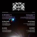 아이브 <b>트랙</b>리스트 나옴