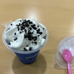 이<b>정도</b>면 <b>A</b>+ 가능?