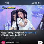 나 이런적 첨인디 <b>원희</b>