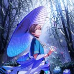 [드루와] 근데 판 주작 특징 중에 이거 있음