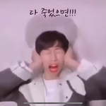 다 죽었으면~~~~