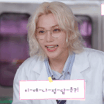 [스키즈] <b>용복이</b> 귀여워..