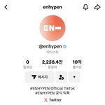 [엔하이픈] 엔하이픈 틱톡 <b>상승세</b> 미쳤네