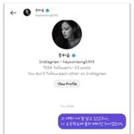 [이것좀봐줘] (1차) 송하윤 학폭·폭행 피해자입니다