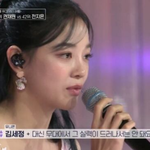 AR<b>이든</b> 뭐든 김세정 말 한마디로 정리됨