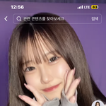 [댓글부탁해] 나 지금 파마 할까 말까 ㅇㅇ
