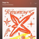 [<b>TXT</b>] 낼기 일간 91위!