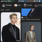<b>송민호</b> 진짜 잘생겼었구나