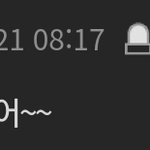 <b>qwer</b>빠돌이들 안밟으니까 나대네