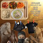 뷔 흑복에 이에 이 옷 입은 사진도 뜰까