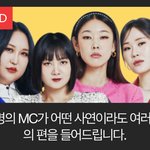 [19] 와 여기 있는 판여?신 <b>여연예인</b> ㄹㅈㄷ....