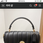 [19] 이 <b>가방</b> 어때?