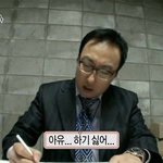 자료조사 꼭 <b>논문</b>에서 찾아야함?