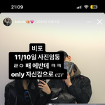 지금인스타에서<b>칼</b>로비스공구하는인플루언서좀아무나알려줘ㅈㅂㅠㅠㅠㅜㅜㅜㅠㅠ