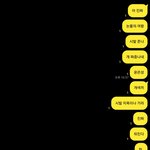 눈물의 <b>여왕</b> 을 보고..