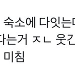 니컬<b>라스</b>가 왜이렇게 웃기지