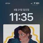 [댓글부탁해] Mystery <b>of</b> love좋아하면이노래 ㄱ