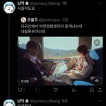 아니 이게 <b>맞음</b>?