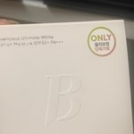 아빠가 바닐라코 <b>쿠션</b> 사줌ㅎ