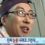 [19] 할아버지가 나 영등포 건물이랑 경기도 <b>땅</b> 주신대...
