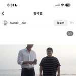 진짜 머랄까 <b>인종</b>이 다른거같음
