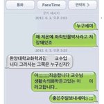 [댓글부탁해] 이 짤 찐으로 울 학교였음...