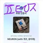 [방탄소년단] ㅌㅍㅇㅈ