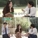 신혜선 여행 진짜 싫어<b>하나봄</b>ㅋㅋㅋㅋㅋㅋㅋㅋ