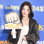 실물 볼때마다 너무 말라서 신기한 <b>연옌</b>